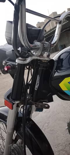 fast