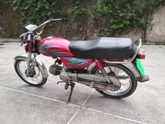 good condition condition