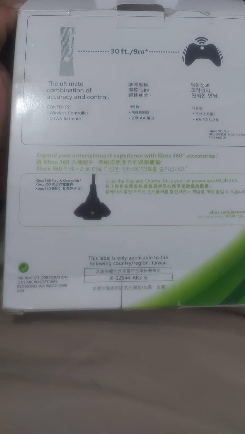 X BOX 360 Controller Wireless (Microsoft Windows) 1
