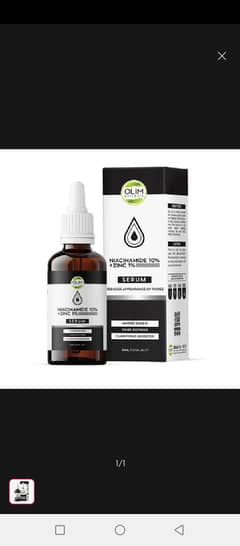 olim naturals serum