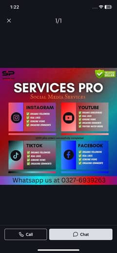 SERVICE