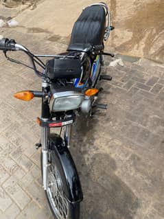Cd 70 2024 model