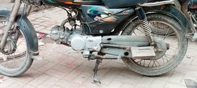 motor