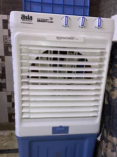 Air cooler