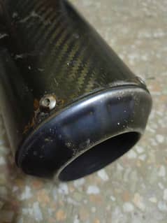 Exhaust