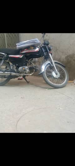 Bike for sale