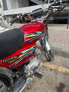 Union star US 70 2023 pindi num