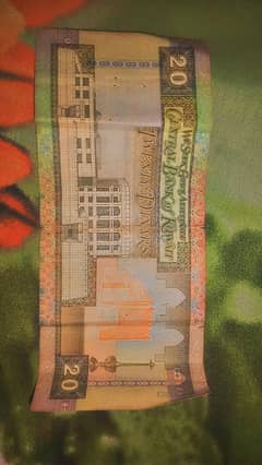 1968 20 Kuwait dinar note