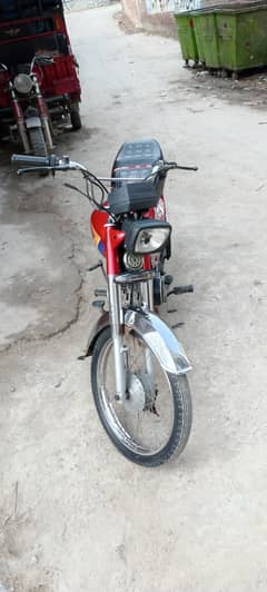 Honda CD 70cc 2020 model modified
