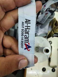 WOVEN LABEL MANUFACTURING