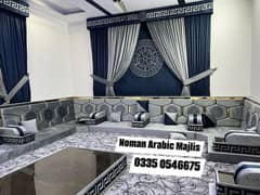 Noman