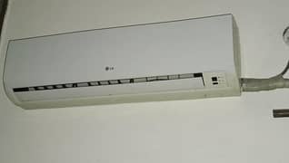 LG