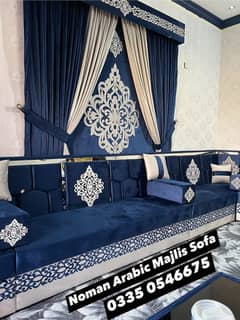 Arabic Style Sofa Set