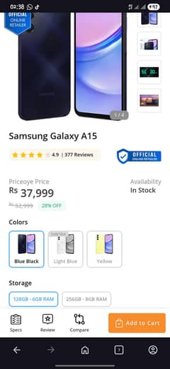 Samsung A15,4G