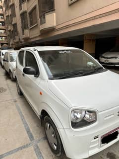 Alto vxr 2022