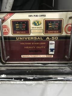UNIVERSAL A-50 HEAVY DUTY 5000 WATTS