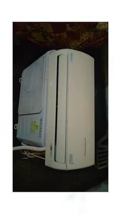 1 tan AC for sale 410 gas