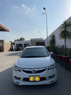 Honda civic VTi 1.8 i-VTEC