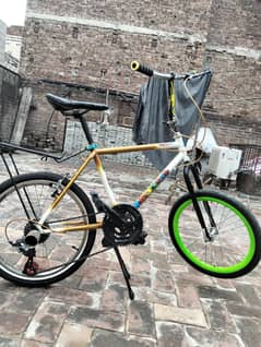 cycle