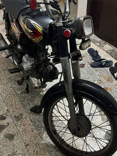 Union star 70cc