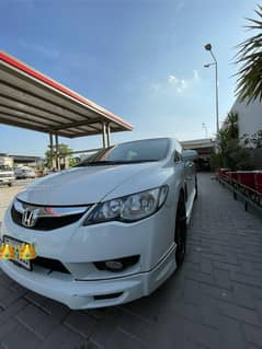 Honda civic 1.8 vti ivtec