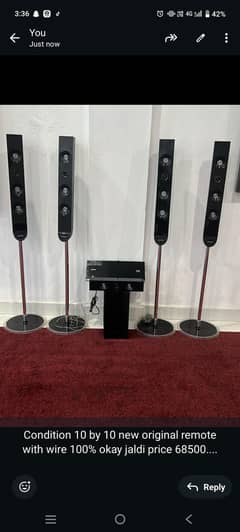 SAMSUNG HOME THEATRE 5.1 HIFI ORIGINAL
