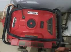 Rato Generator