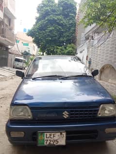 Mehran 2013 model