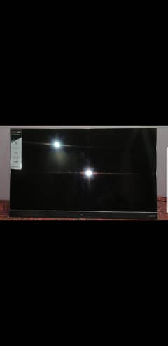 TCL
