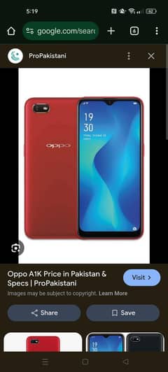 oppo a1k phone in usde 10 by 8 condition