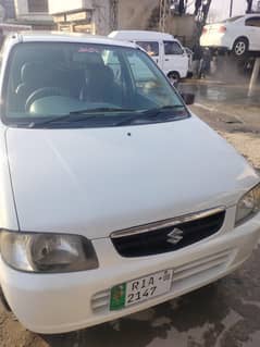 Alto vxr 2008