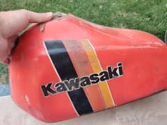 KE