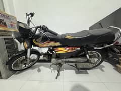 Honda CD70 2020