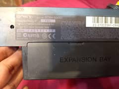 SONY