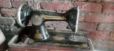 singar swing machine