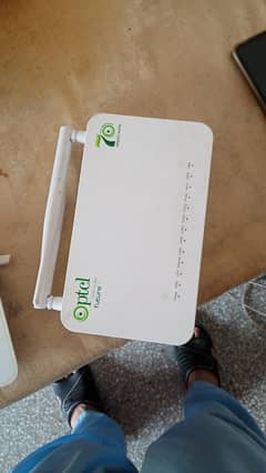 Router