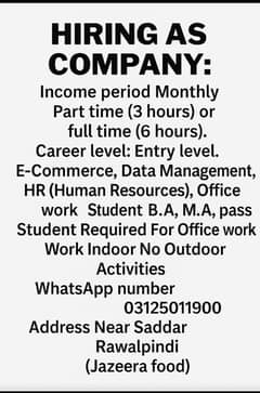 Matric,