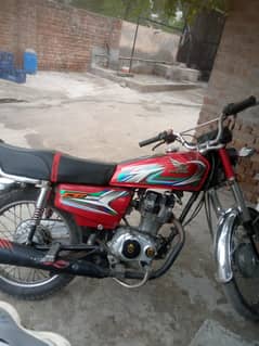 bik all is well koi kam nhi honay Wala