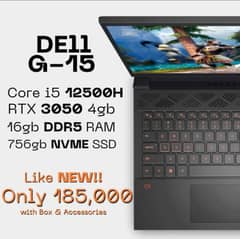 Dell