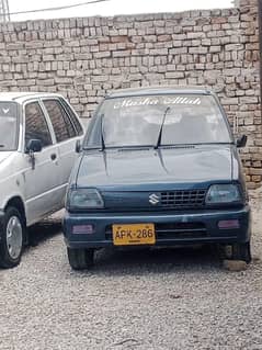 Mehran 2007