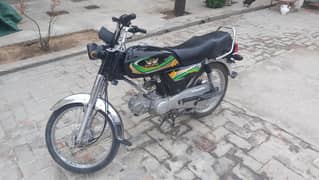 road prince 2023 modle