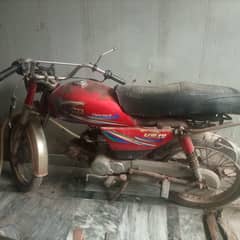 United 70 Cc or Crown 125