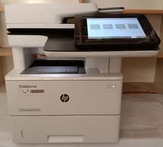 HP LaserJet All In One Photocopy Machine
