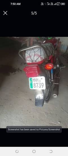 Honda 70cc