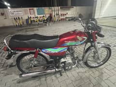 Honda 70 Model 2018