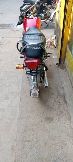 united 70cc hai opon vochar hai number nahe Laga howa