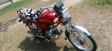 Honda