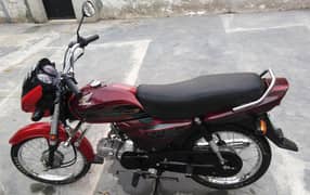 honda 70