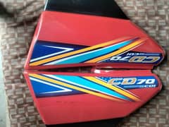 Honda 70cc Red colour