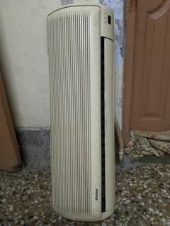 haier